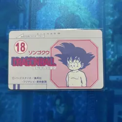 Dragon Ball Carddass Pp Card Collection 18 No.MD366 - Image 3