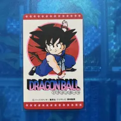 Dragon Ball Carddass Pp Card Collection 24 No.MD365 - Image 2