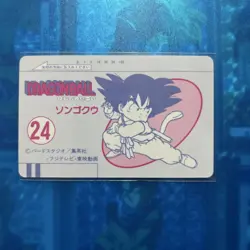 Dragon Ball Carddass Pp Card Collection 24 No.MD365 - Image 3