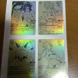 Dragon Ball Explosive Impact Gold Shinryu Campaign Card No.MD188 - Image 1