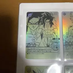 Dragon Ball Explosive Impact Gold Shinryu Campaign Card No.MD188 - Image 2