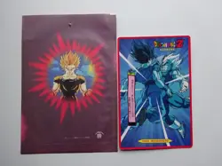 Dx Card Baguette Dragon Ball Jumbo Carddass Bubble Ver. No.MD189 - Image 2