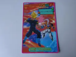 Dx Card Dragon Ball Jumbo Carddass Bubble Ver. Gotenks No.MD196 - Image 2