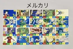 The Original Dragon Ball Mini Card Full Comp No.1 100 No.MD213 - Image 2