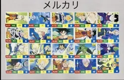 The Original Dragon Ball Mini Card Full Comp No.1 100 No.MD213 - Image 4