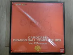Dragon Ball Carddass Complete Box Vol.2 Son Goku Card No.MD212 - Image 1
