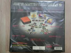 Dragon Ball Carddass Complete Box Vol.2 Son Goku Card No.MD212 - Image 2