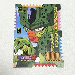 Dragon Ball Card Jagged Double-Sided Bromide 2 Types No.MD221 - Image 5