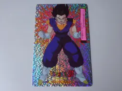 Dx Card Dragon Ball Jumbo Carddass Bubble Ver. Veget No.MD222 - Image 1