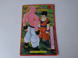 Dx Card Dragon Ball Jumbo Carddass Bubble Ver. Veget No.MD222 - Image 2