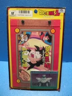 Ancient Dragon Ballz Card Collection Album Pp Amada No.MD239 - Image 1