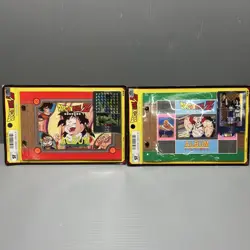 Dragon Ballz Card Collection Album Set Of 2 Amada No.MD255 - Image 1