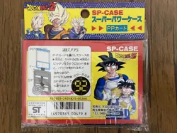 Dragon Ballz Super Power Case Amada Pp Card Dbz No.MD286 - Image 2
