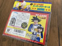 Dragon Ballz Super Power Case Amada Pp Card Dbz No.MD286 - Image 4