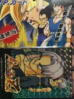 Completely Unavailable Dragon Ball Pp Card Final Battle Between The Z Warriors - Image 3