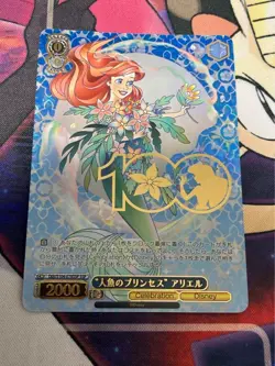 Weiss Schwarz Disney 100 The Little Mermaid Ariel Dsw/S 104-078SSP SSP japanese - Image 1