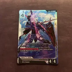 Aile Strike Gundam Foil - ST04-001 NM - Gundam TCG Card Game - Image 1