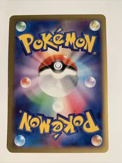 Pokemon Card / Carte Butterfree 003/080 1ED XY2 ( Wild Blaze ) - Image 2