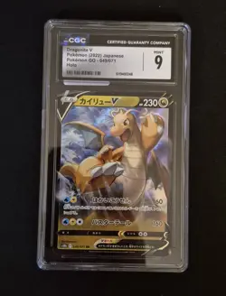 Pokemon 7 Card Dragonite Lot -Fossil -Team Rocket -Pokemon Lot - CGC - Lot #61 - Image 3