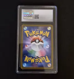 Pokemon 7 Card Dragonite Lot -Fossil -Team Rocket -Pokemon Lot - CGC - Lot #61 - Image 4