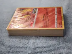 Moltres SWSH185 SWSH: Sword & Shield Promo Cards Holo - Image 4