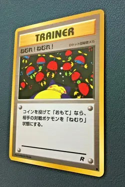 Pokemon Center Pokemon Card Japanese Trainer Card Rare From Japan - Image 2