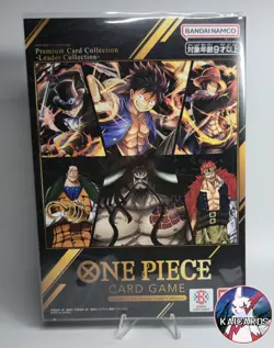 One Piece - Premium Card Collection Leader (SEALED JAPANESE) - Image 1