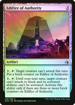 Edifice of Authority FOIL Amonkhet NM Artifact Uncommon MAGIC CARD ABUGames - Image 1