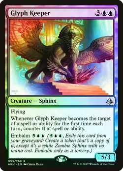 Glyph Keeper FOIL Amonkhet NM Blue Rare MAGIC THE GATHERING MTG CARD ABUGames - Image 1