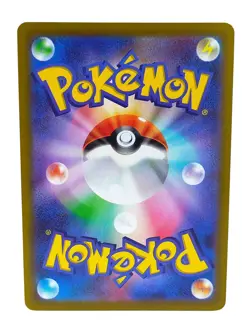 Pikachu CHR 073/071 S10a Dark Phantasma Pokemon Card Japanese - Image 3