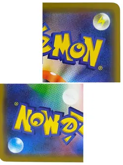 Pikachu CHR 073/071 S10a Dark Phantasma Pokemon Card Japanese - Image 5