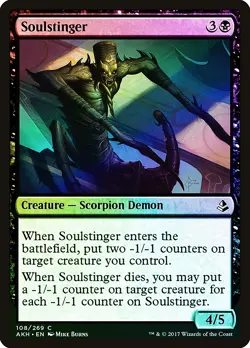 Soulstinger FOIL Amonkhet NM Black Common MAGIC THE GATHERING CARD ABUGames - Image 1
