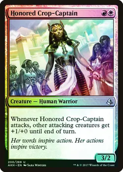 Honored Crop-Captain FOIL Amonkhet NM White Red Uncommon MAGIC CARD ABUGames - Image 1