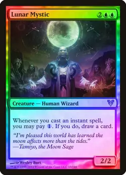Lunar Mystic FOIL Avacyn Restored NM Blue Rare MAGIC GATHERING CARD ABUGames - Image 1