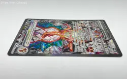 Charizard ex - 223/197 - Pokemon TCG Trading Card - SV03: Obsidian Flames - Image 4