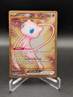 Mew ex 205/165 151 UPC Metal Card Promo Pokemon TCG English - Image 1
