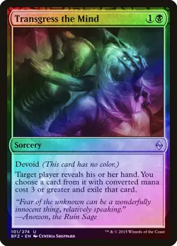 Transgress the Mind FOIL Battle for Zendikar PLD Uncommon MAGIC CARD ABUGames - Image 1