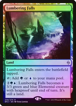 Lumbering Falls FOIL Battle for Zendikar NM Land Rare MAGIC MTG CARD ABUGames - Image 1