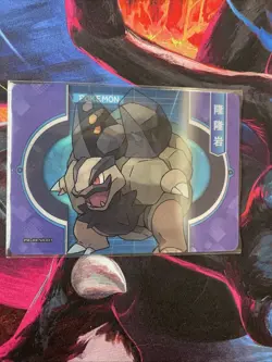 Pokemon EIF Origins 3.0 Lenticular Card Golem/Alolan Golem Card - Image 1