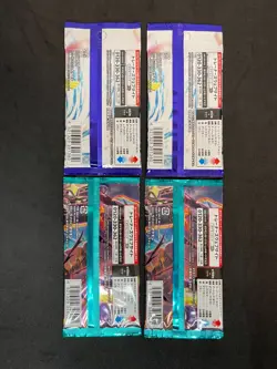 Pokemon Card 4 Pack Ruler of the Black Flame sv3 Raging Surf sv3a Japanese New - Image 2