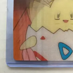 1998 Pokemon Pioneer Viz Video Lenticular Promo - Togepi - PIKA-0021D Rare Card - Image 5