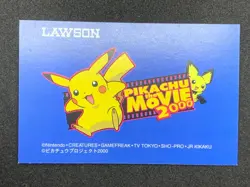 Pichu & Pikachu 2 Pokemon Card Pikachu the Movie 2000 Lawson Japanese Nintendo - Image 2