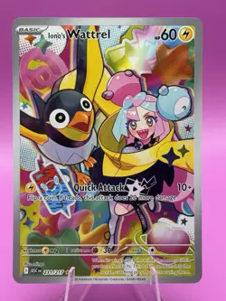 2026 Pokemon Ascended Heroes lono's Wattrel Illustration Rare #231/217 MINTY - Image 1