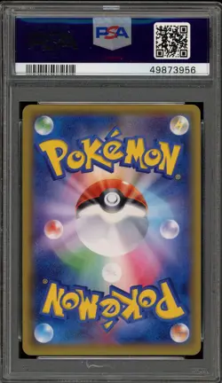Pokemon Charizard EX XY Wild Blaze Japanese Full Art #081 PSA 10 Gem Mint - Image 2