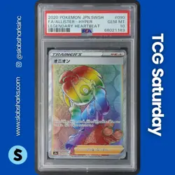 2020 POKEMON JP SWSH LEGENDARY HEARTBEAT #090/076 ALLISTER HYPER RARE PSA 10 - Image 1