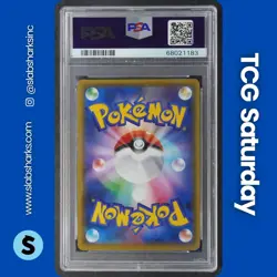 2020 POKEMON JP SWSH LEGENDARY HEARTBEAT #090/076 ALLISTER HYPER RARE PSA 10 - Image 2