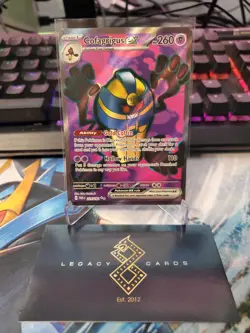 Cofagrigus ex 224/182 - S&V: Paradox Rift Ultra Rare - Pokemon TCG (NM) - Image 1