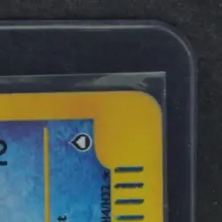 2003 POKEMON AQUAPOLIS #H4/H32 AZUMARILL HOLO RARE - Image 5