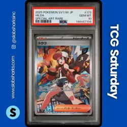 2025 POKEMON WHITE FLARE JP #173/086 HILDA SPECIAL ART RARE PSA 10 - Image 1