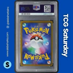 2021 POKEMON VMAX CLIMAX JP #285/184 DURALUDON ULTRA RARE PSA 10 - Image 2